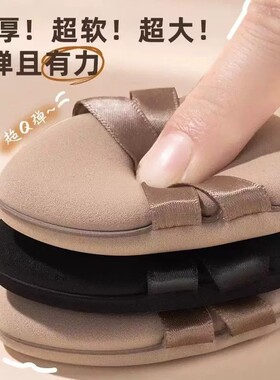 化妆师同款美妆蛋气垫粉扑软糯不吃粉粉扑干湿两用粉底液气垫专用
