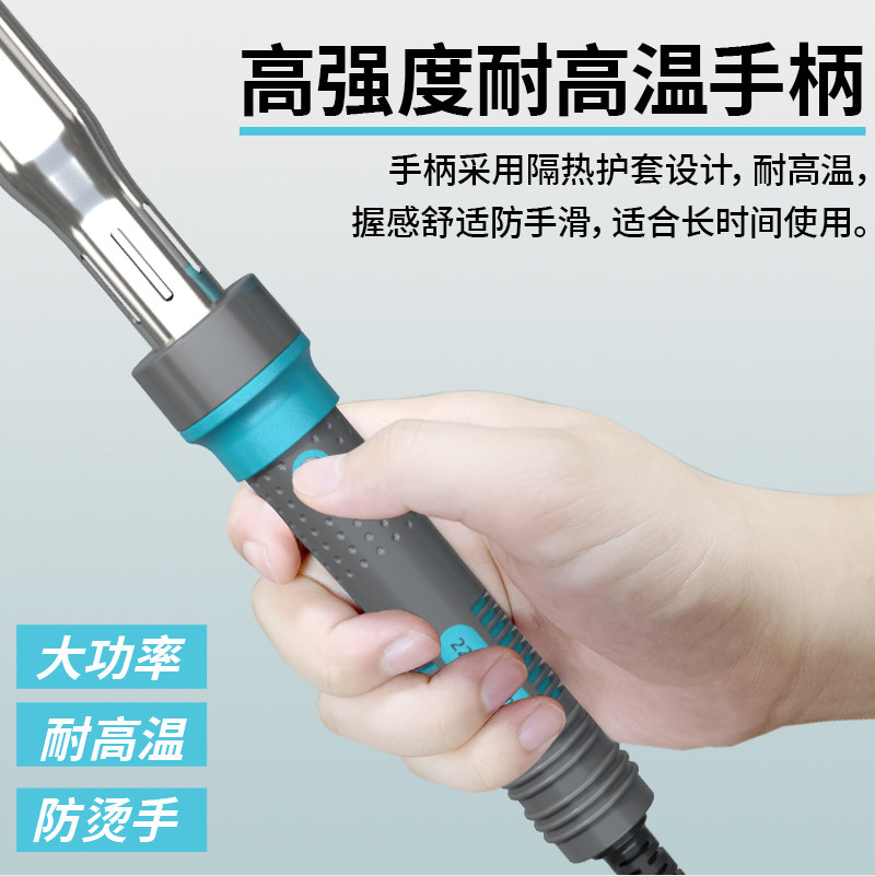 仕力普大功率电烙铁套装焊接工具工业级家用维修恒温外热式焊锡枪,淘宝优惠券,粉丝福利购,淘宝优惠卷