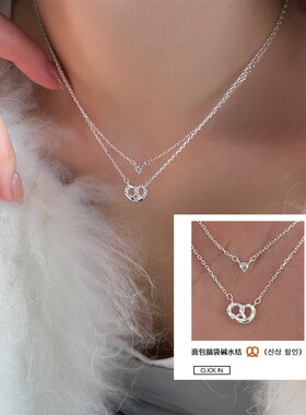 纯银可爱碱水结项链女缕空简约韩系小众高级感锁骨链2025新款颈链