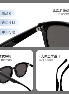 墨镜女2025新款gm板材高级感MYM网红男潮时尚小脸防紫外线太阳镜