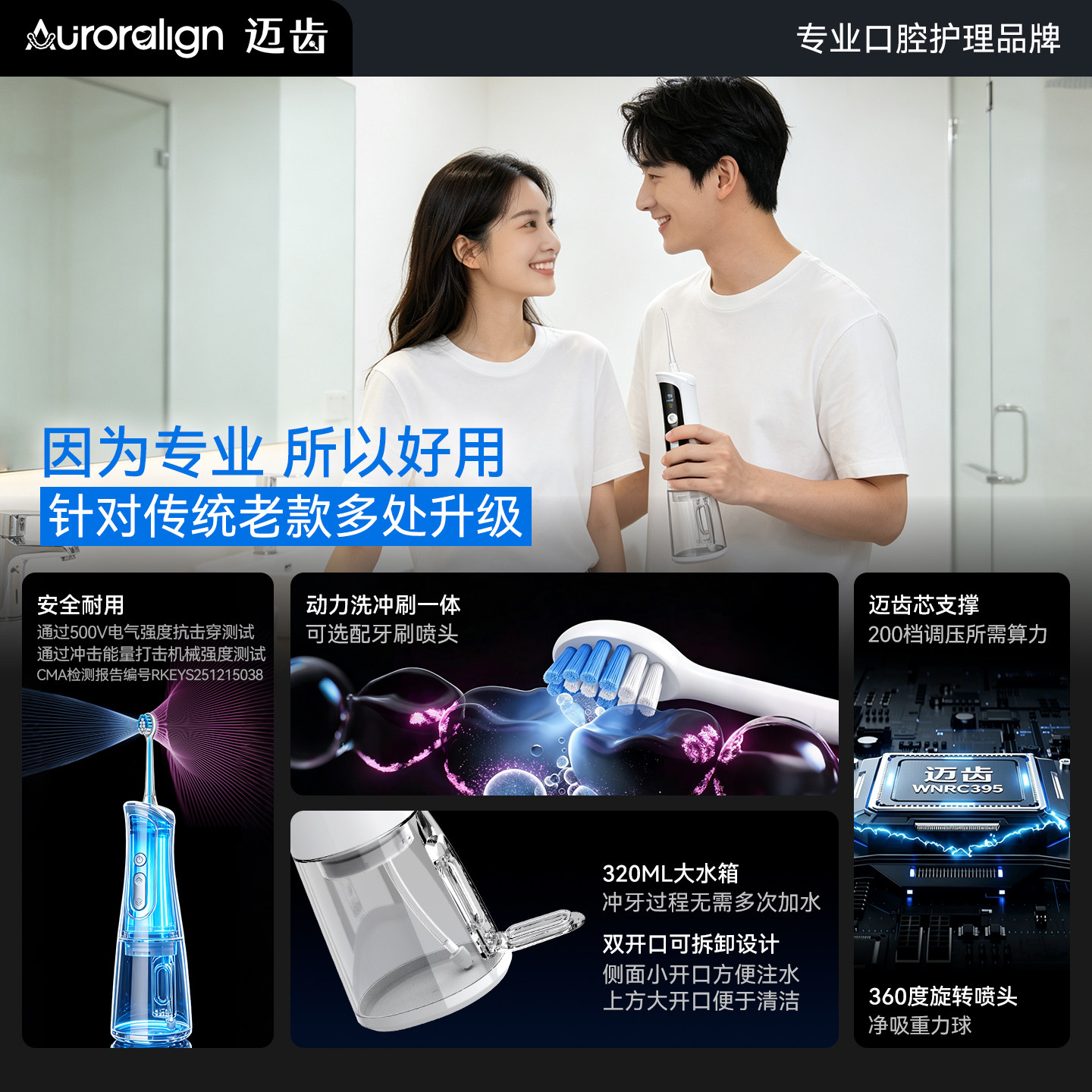 图 4