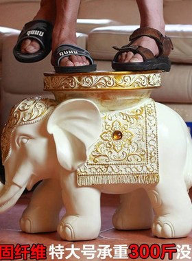 结婚礼物仿实木客厅招财特大号大象凳子换鞋凳穿鞋凳家居饰品摆件
