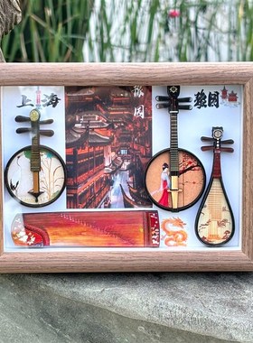 上海豫园旅游文创纪念品中古风小摆件中国风特色礼物送外国人老外