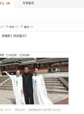 配饰项链长款 民族风项链刺绣 复古百搭装饰项链女 民族风毛衣链