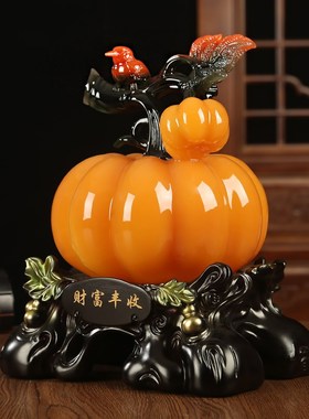 财富丰收南瓜摆件家居客厅玄关酒柜电视柜办公室装饰乔迁新居礼品