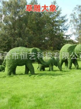 仿真大象游乐园开业展览 儿童科普仿真动物电动  博物馆动物模型