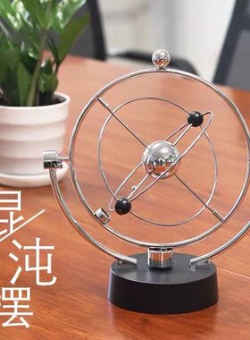 牛顿摆球永动机仪磁悬浮