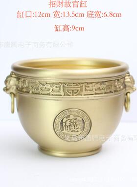 黄铜故宫缸办公室桌面摆件招米进米聚宝盆香炉铜器工艺品铜缸
