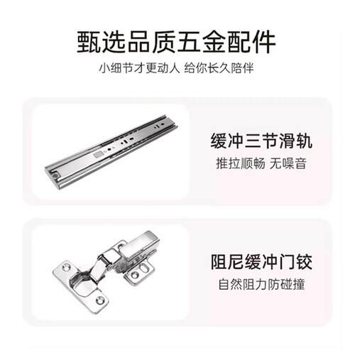 电视柜奶油风客厅家用一体酒柜组合满墙壁柜收纳储物柜子背景墙柜 - 图3
