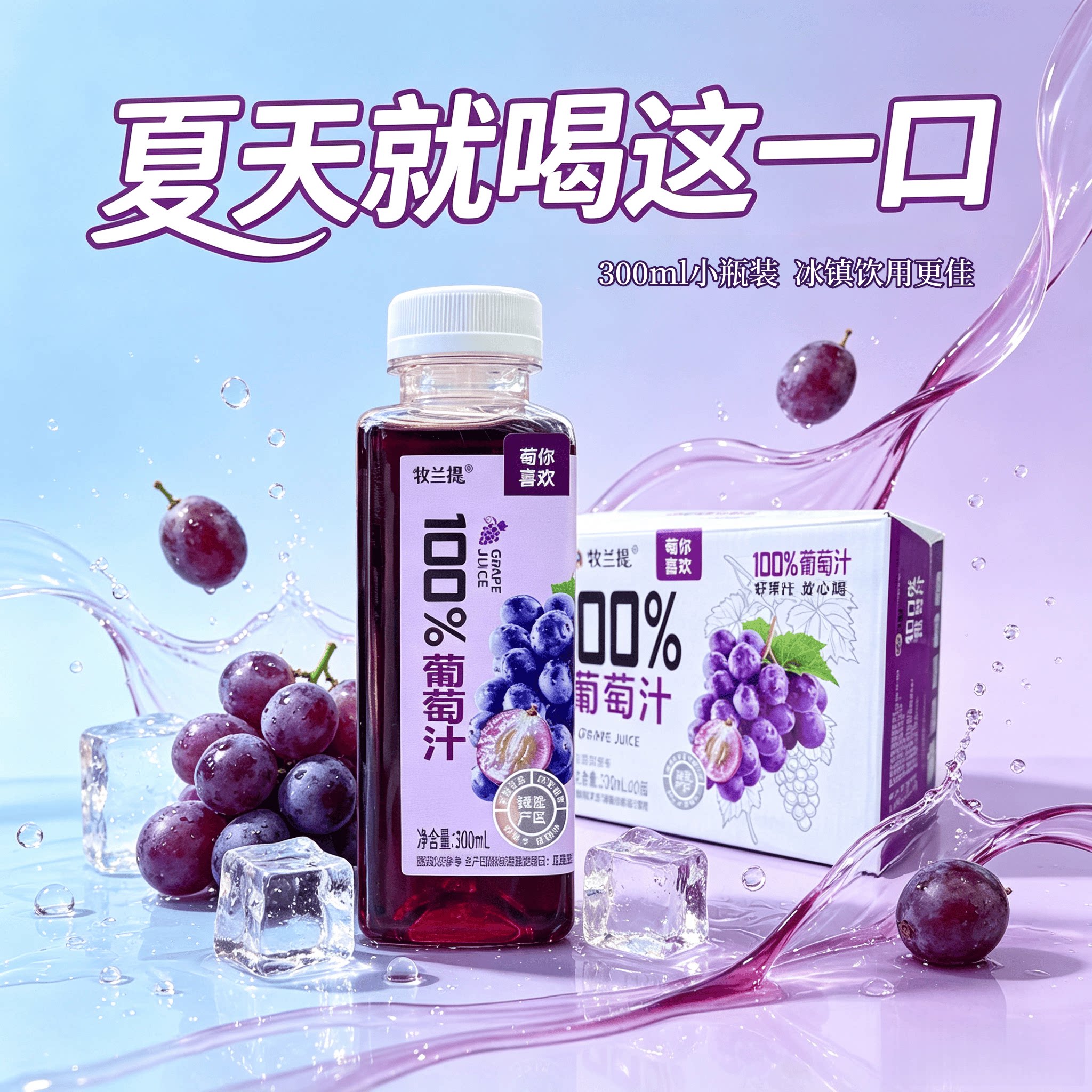 图 4