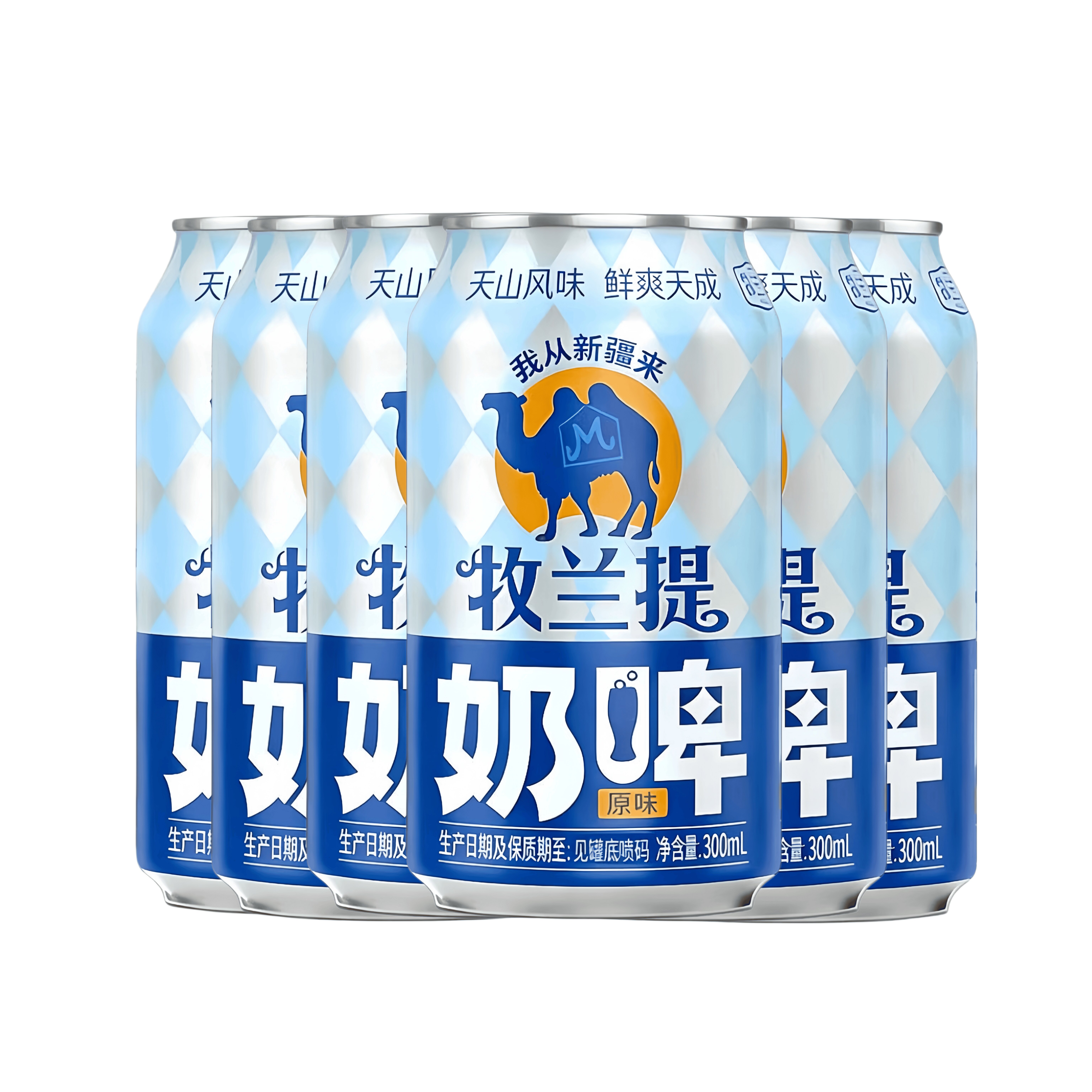 牧兰提新疆奶啤乳酸菌气泡奶饮料300ml整箱24罐发酵酸奶网红奶啤