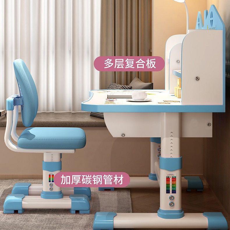 Children's study desk and bookshelf combination table can lift student writing desk and chair set home writing desk