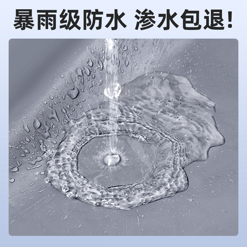 爱玛雷拉Q312电瓶电动车改装装饰配件大全专用车衣车罩防晒防雨罩 - 图2