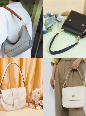 585cm皮质替换手提包带｜适配