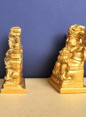 黄铜沙金财神爷佛像摆件供台家居客厅店铺办公室乔迁前台供奉摆件