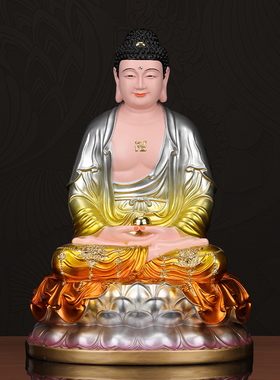 观音菩萨佛像家用款供奉树脂大慈大悲南海观世音像娑婆三圣全堂佛