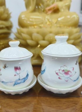 陶瓷中式佛堂金字杯陶瓷装饰摆件