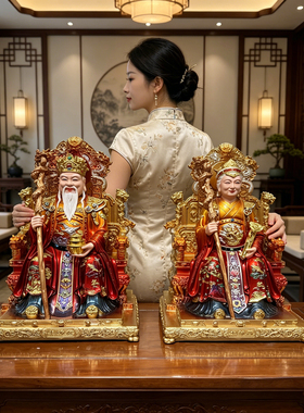 【买一送一】【送香炉】