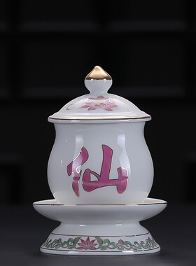 陶瓷中式佛堂陶瓷观音供装饰摆件