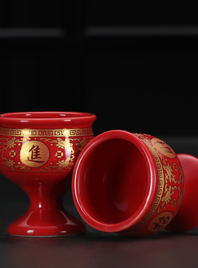 陶瓷中式佛堂关公酒杯供装饰摆件