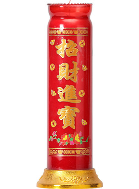 混合蜡中式佛堂装饰摆件