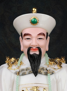 合成玉石粉中式佛堂装饰摆件