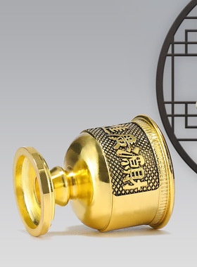 金属中式佛堂铜酒杯供关装饰摆件