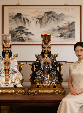 四海龙王神像树脂供奉家用东西南北海龙王爷像摆件风调雨顺摆件