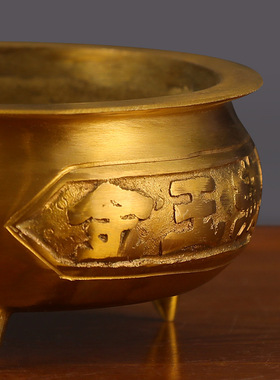 铜中式佛堂铜香炉三足大装饰摆件