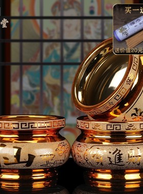 陶瓷中式佛堂顺盛香炉家装饰摆件