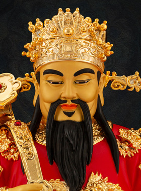 铜中式佛堂铜鎏金三星高装饰摆件