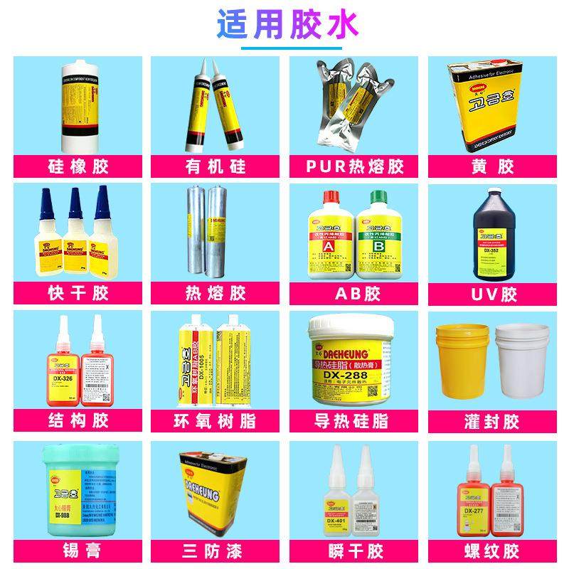 全自动ab胶环氧树脂灌胶机聚氨脂双液电源真空灌封灌胶机,淘宝优惠券,粉丝福利购,淘宝优惠卷