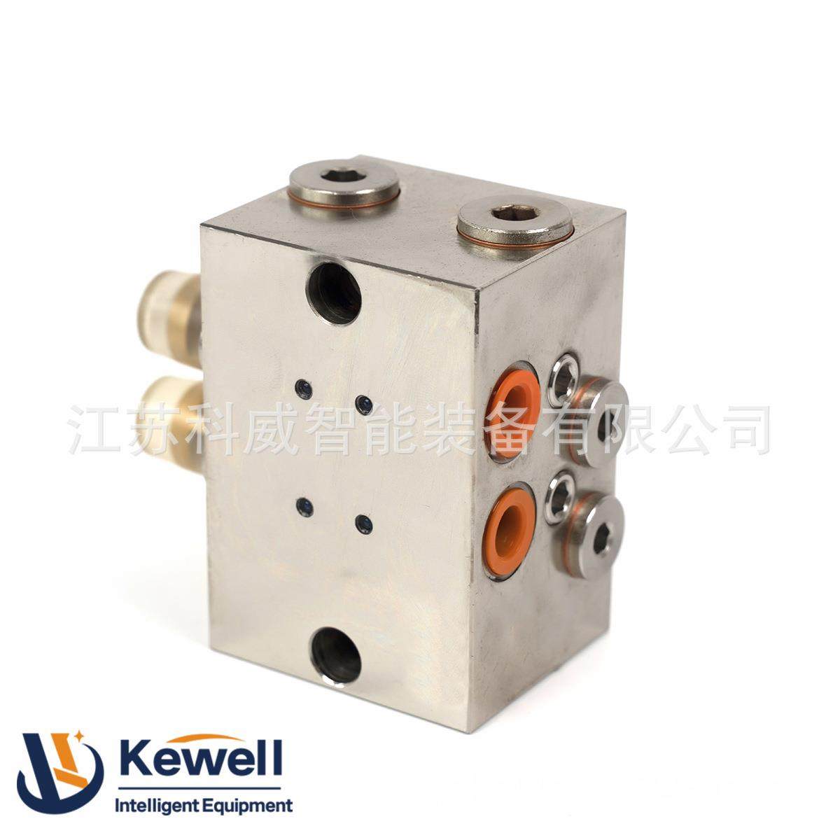 双线分配器润滑配件10兆帕多给油孔数量给油器供油器DDV分配,淘宝优惠券,粉丝福利购,淘宝优惠卷