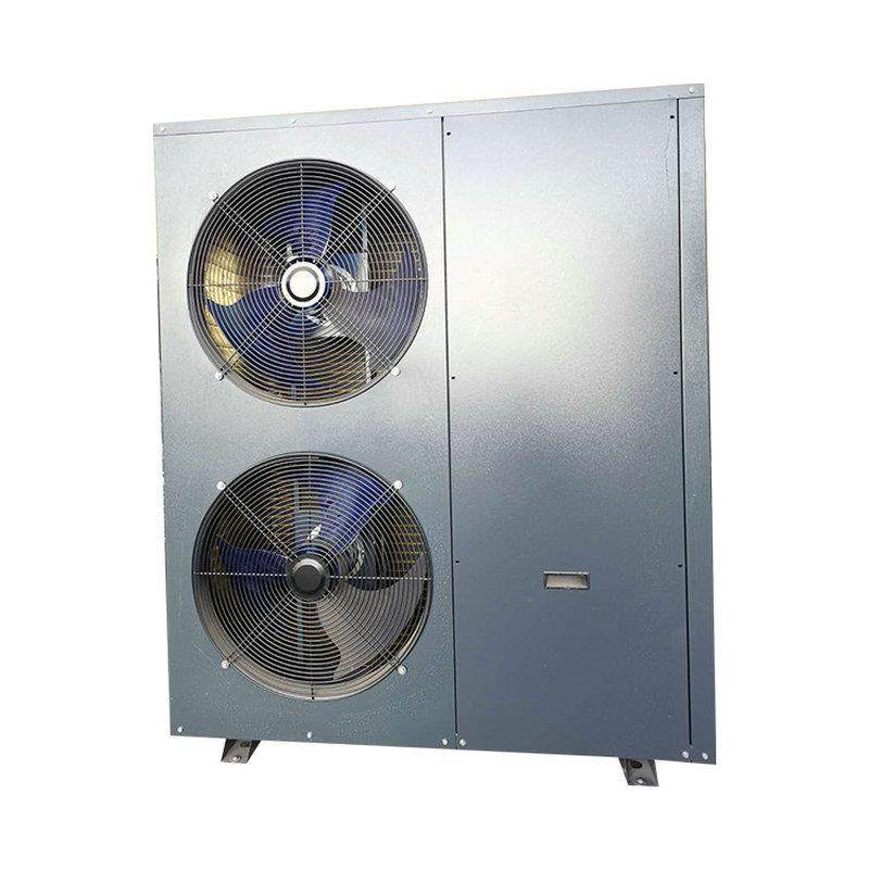 定制烘干除湿一体机工农业食品肉类木材建材纸管筒空气能热泵,淘宝优惠券,粉丝福利购,淘宝优惠卷