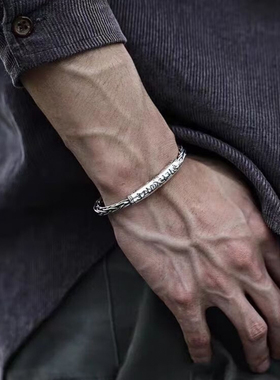 DH7S999足银手镯男女通用