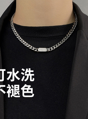 DH7网红爆款钛钢项链男