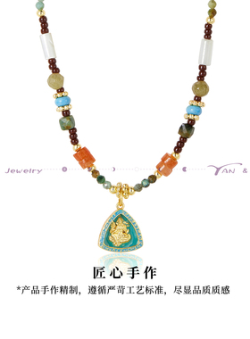 DH7蓝三角形松石贝壳吊坠项链女