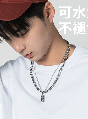 DH7古巴项链男女通用钛钢