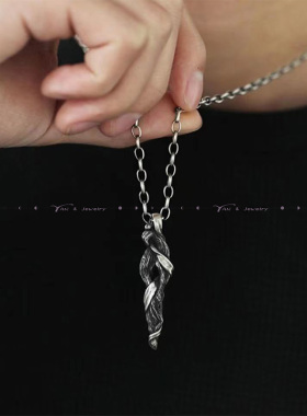 DH7浮木螺旋纹吊坠项链女长款