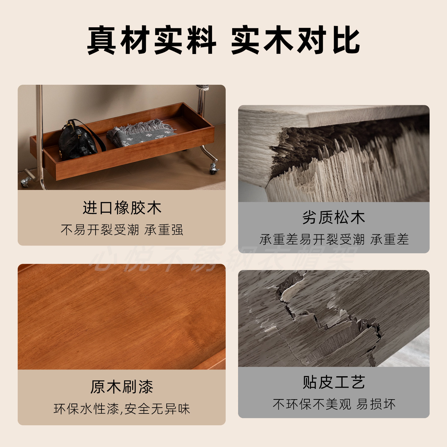 高端不锈钢衣帽架落地可移动带实木抽屉收纳轻奢卧室挂衣架置物架