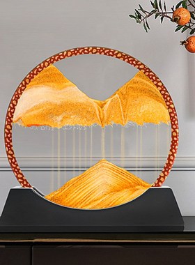 极速3D立体沙漏画 圆形s玻璃工艺品创意礼品办公桌 花纹摆件流沙