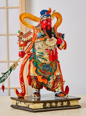 新品关公神像新款樟木雕武圣关羽武财神I横刀关二爷财神爷招财摆