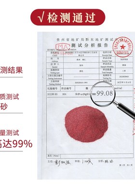 极速本命a年朱砂红绳手链朱砂可调节属龙手绳百搭红色礼物新款202