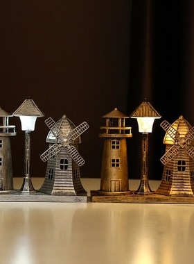 极速创意塑料灯塔风车小夜灯x复古节日家居礼品学生男女小孩礼物