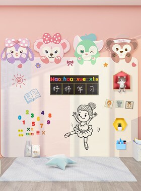 新品儿童房间布置装饰磁性力涂鸦C墙面贴男女孩公主卧室黑白画板