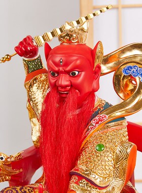 新品王灵官神像香樟木木雕神像家用供奉火神护法真君王.天君桌面