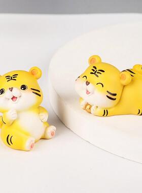 极速创意可爱卡通小n老虎生日蛋糕装饰摆饰汽车办公室桌面摆设网