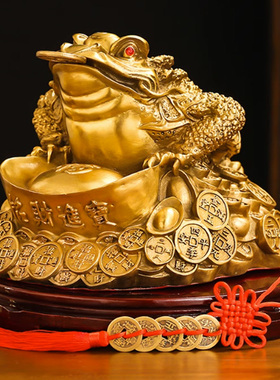 速发纯铜件三足蟾蜍金蝉招财全铜元宝金蟾摆店铺办公室客厅开业礼