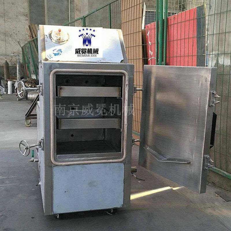 实验室真空润药机箱式蒸汽湿润中药材软化蒸煮一体小型真空润药机,淘宝优惠券,粉丝福利购,淘宝优惠卷