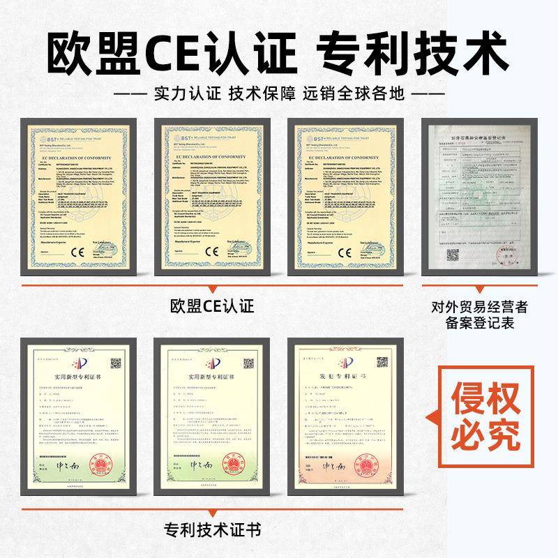 气动单工位烫唛机小型烫标机服装烫钻袖子压标小面积烫画热转印机 - 图1